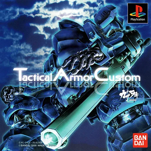 Tactical Armor Custom Gasaraki (Japan)